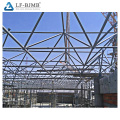 Estructura de acero ligero marco marco de vidrio techo de cúpula para construcción de centros comerciales